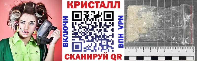 Амфетамин Premium  Мариинск 