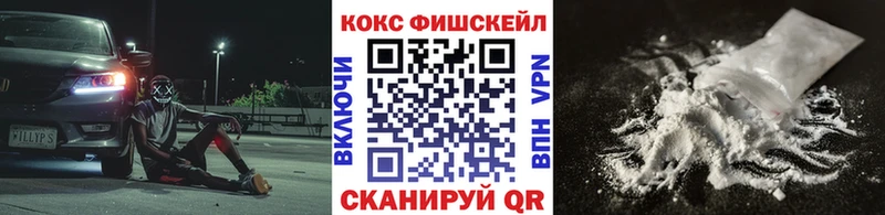 где найти наркотики  Мариинск  Кокаин Перу 