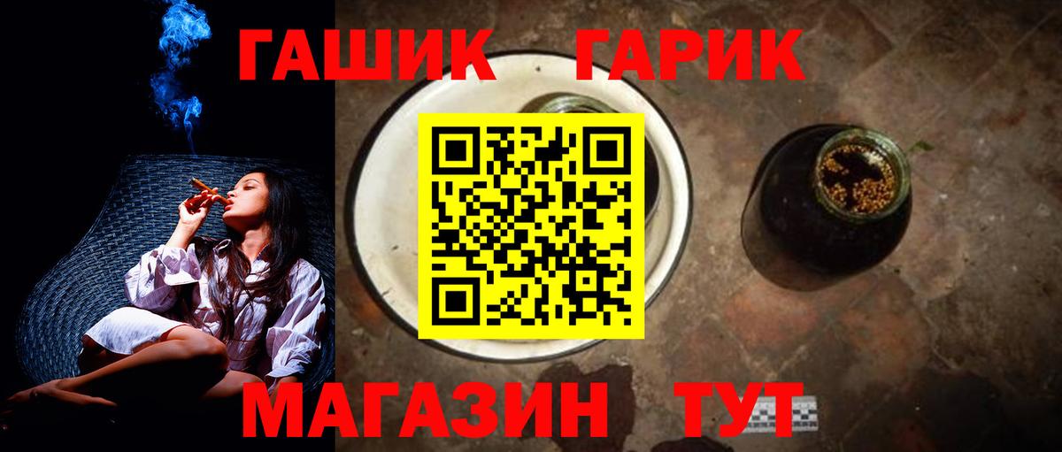 Лсд 25 Мариинск