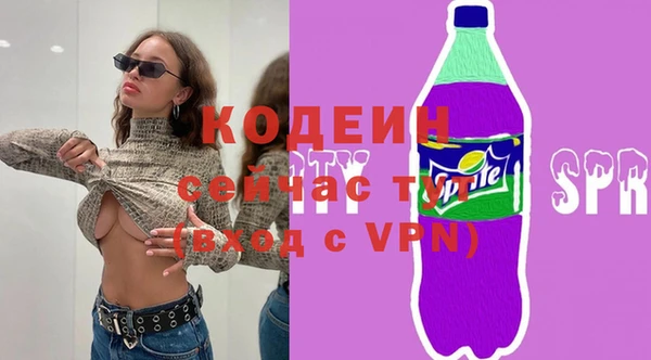 скорость Корсаков