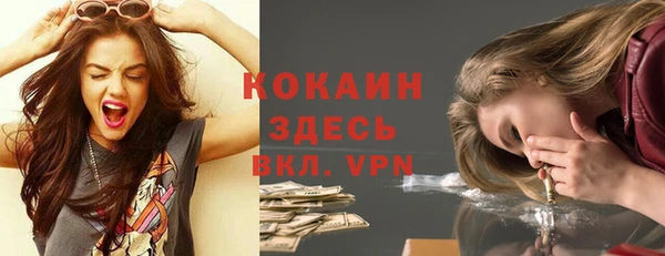 дурь Беслан