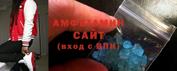 скорость Корсаков