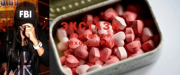 герыч Костерёво