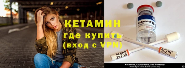 скорость Корсаков