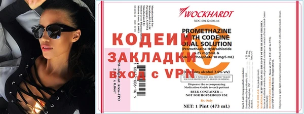МДПВ Коряжма