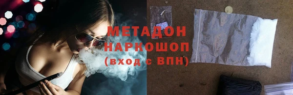МДПВ Коряжма