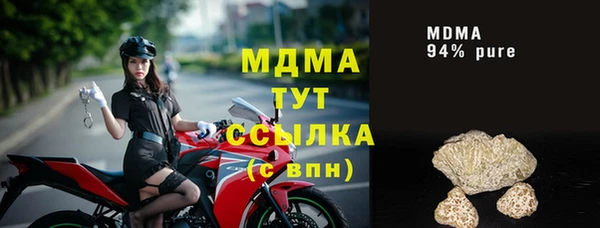 МДПВ Коряжма