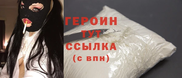 скорость Корсаков