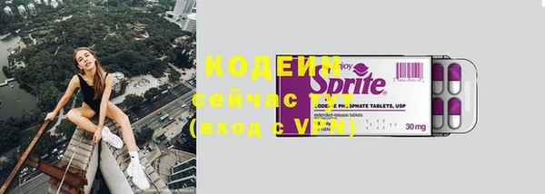 МДПВ Коряжма