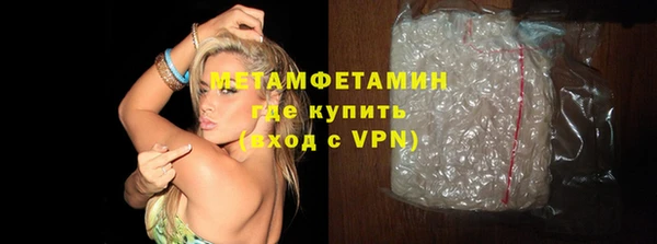 МДПВ Коряжма
