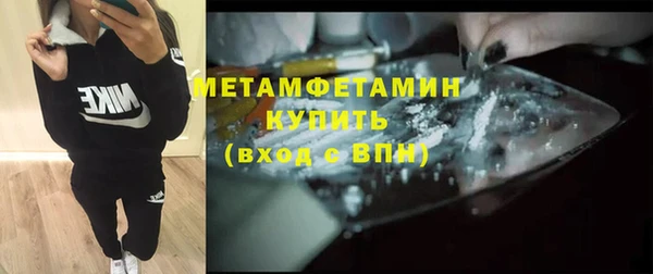 МДПВ Коряжма