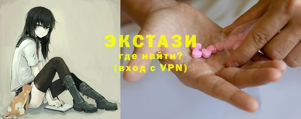 герыч Костерёво