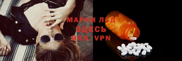 МДПВ Коряжма