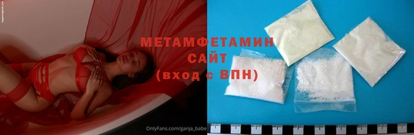 герыч Костерёво