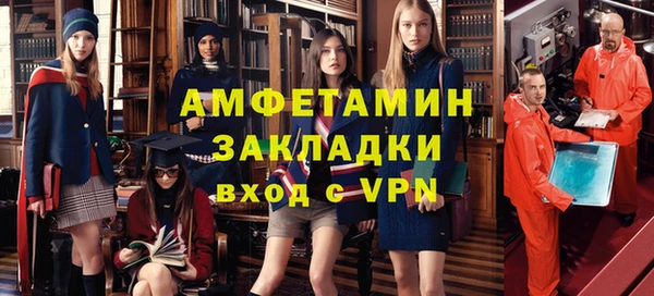 дурь Беслан