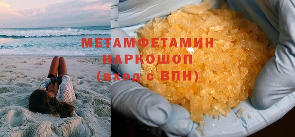 скорость Корсаков