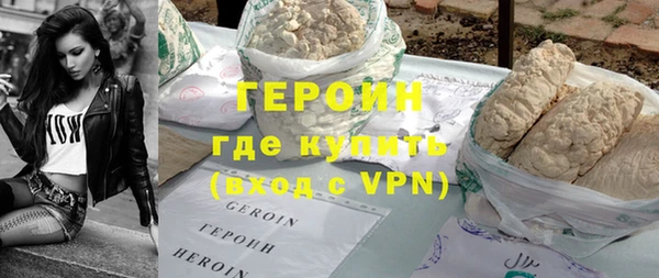 герыч Костерёво