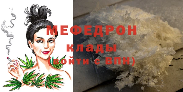 скорость Корсаков