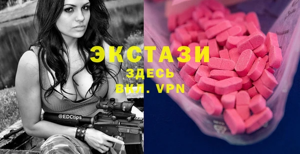 скорость Корсаков