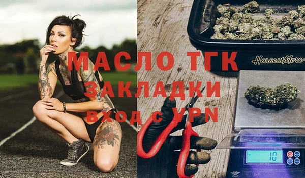 МДПВ Коряжма