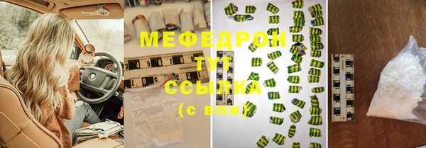 МДПВ Коряжма