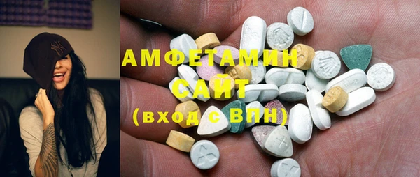 дмт Билибино