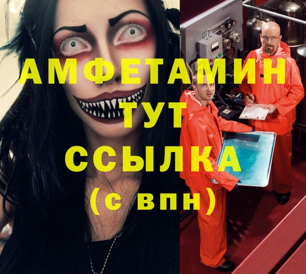 МДПВ Коряжма