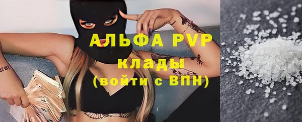 дурь Беслан