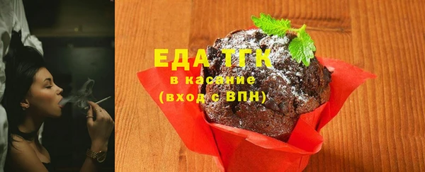 дурь Беслан