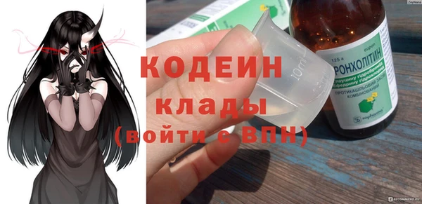МДПВ Коряжма