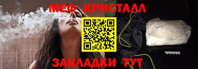mdma Донской