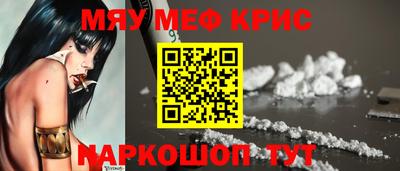 а пвп мука Дубна