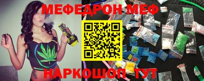 а пвп мука Дубна