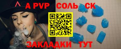 mdma Донской