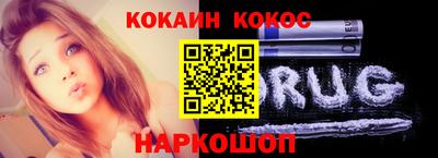 а пвп мука Дубна