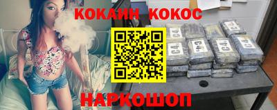 а пвп мука Дубна
