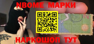 а пвп мука Дубна
