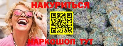 mdma Донской