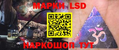 метадон Ипатово