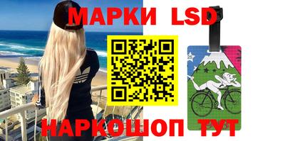 трава Балахна