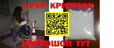 mdma Донской