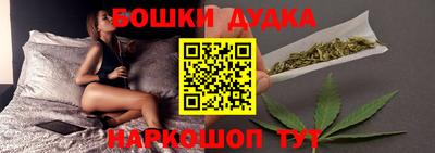 mdma Донской
