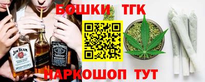 а пвп мука Дубна