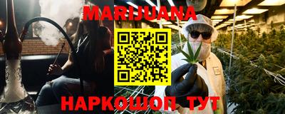 амфетамин Донецк