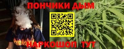 а пвп мука Дубна