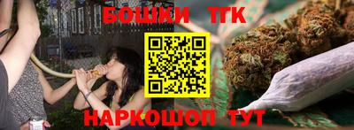 амфетамин Донецк