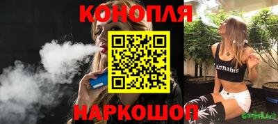 mdma Донской