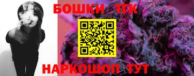 mdma Донской