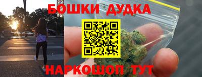 mdma Донской