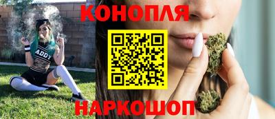 амфетамин Донецк
